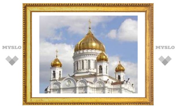 Русская православная церковь отмечает праздник Сретения Господня