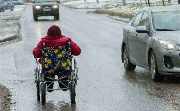 Взгляд на мир из инвалидной коляски. Пять лет спустя