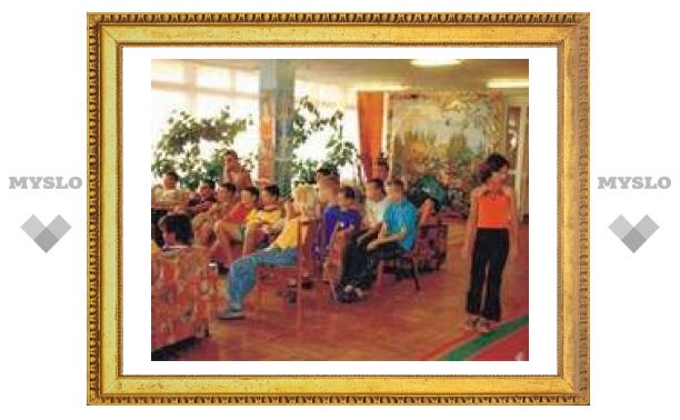 В Туле построили новый детский санаторий