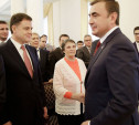Церемонию инаугурации Алексея Дюмина посетил  Владимир Груздев