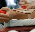 Тульские станции переливания крови продолжают приём доноров
