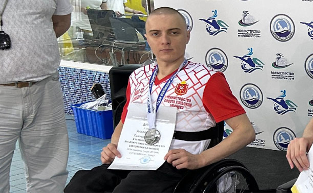 Спортсмен с ОВЗ из Алексина Андрей Тимошенко забрал третью подряд медаль на всероссийских соревнованиях