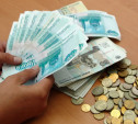Для «нормальной жизни» россиянам нужно 83 тысячи рублей в месяц
