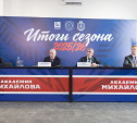 «Академия Михайлова» подвела итоги сезона