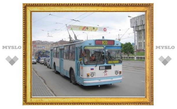 Тульский транспорт пойдет по-новому