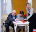 Тульскую семью Дорофеевых поздравили с 60-летием совместной жизни