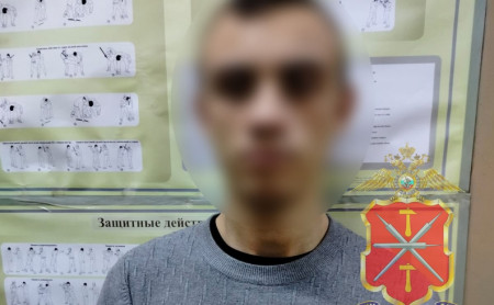 Дежурная часть