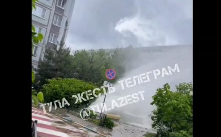 Жизнь Тулы и области