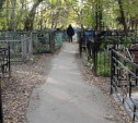В Ленинском районе расширят кладбище