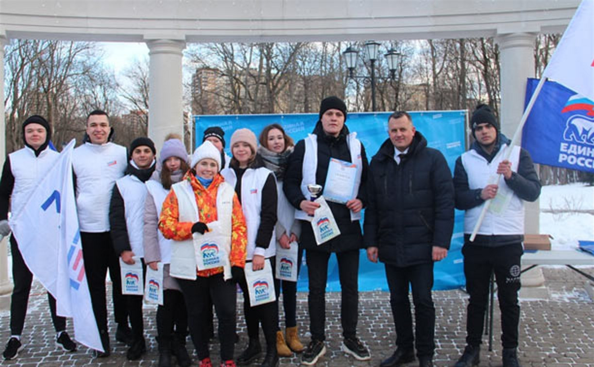 В Платоновском парке состоялся молодежный праздник в честь Дня студента