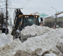 В Туле со снегопадом борются 72 единицы техники