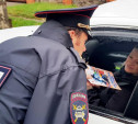 Тульские госавтоинспекторы проверят соблюдение водителями правил перевозки детей