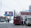 У администрации Тулы не хватило денег на перенос троллейбусного кольца с Зеленстроя