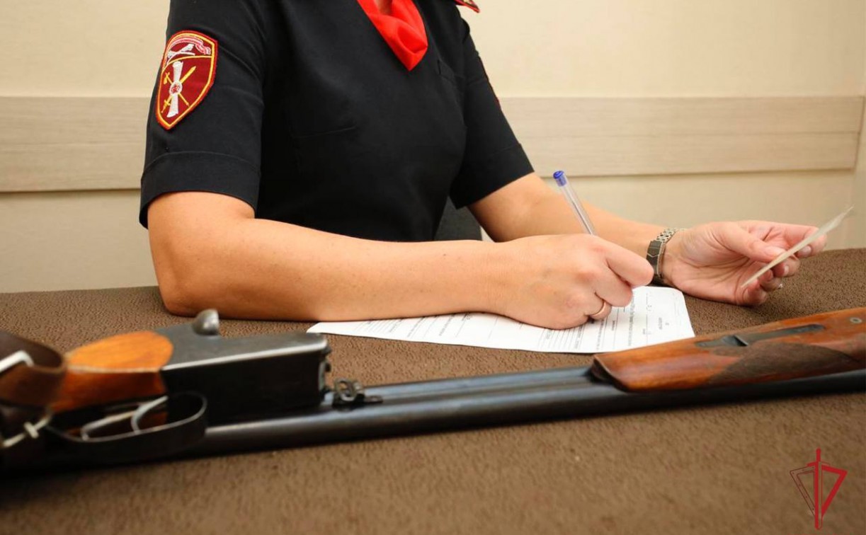 С марта туляки заработали на сдаче оружия больше миллиона рублей 