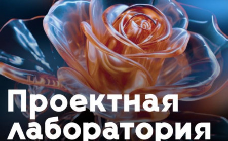 Жизнь Тулы и области