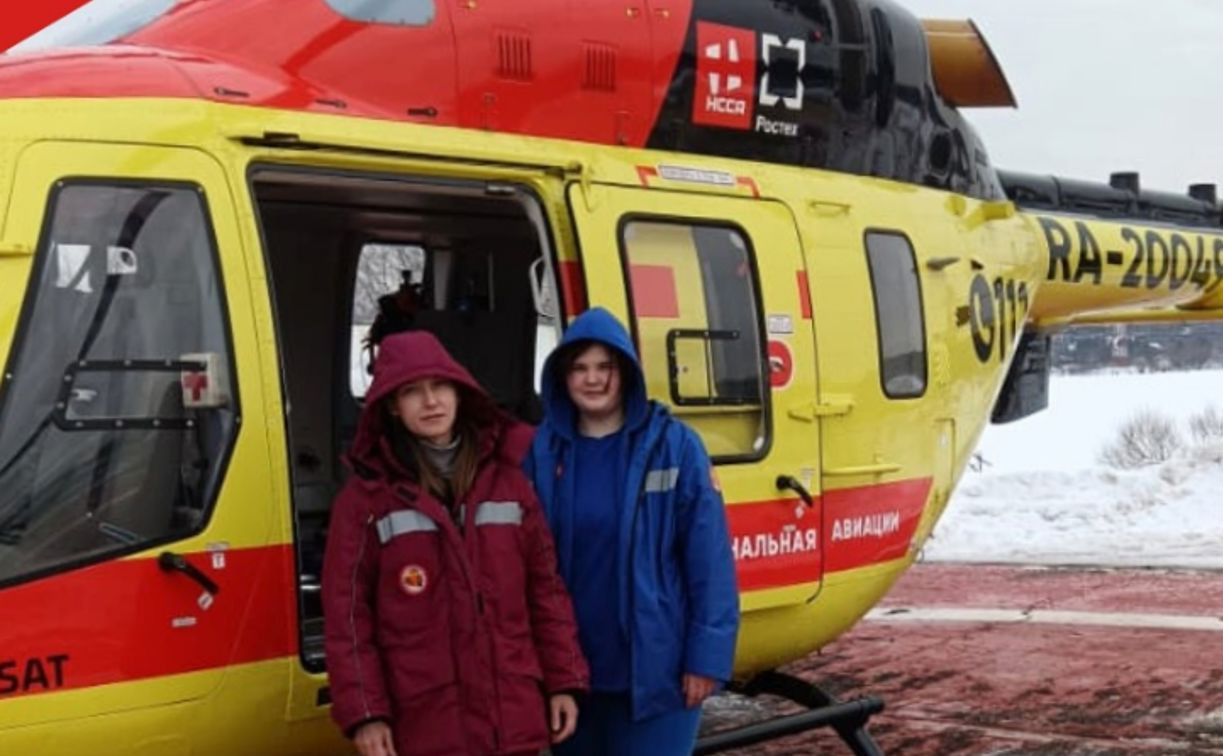 Подростка со сложной травмой бедра доставили из Тулы в Москву вертолетом санавиации