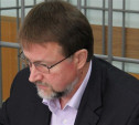 Бывший губернатор Тульской области Вячеслав Дудка может освободиться по УДО