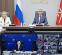 Дмитрий Миляев принял участие в заседании комиссии Госсовета РФ по направлению «Семья»