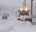 Ледяные дожди и штормовой ветер: в выходные циклон испортит погоду в Центральной России