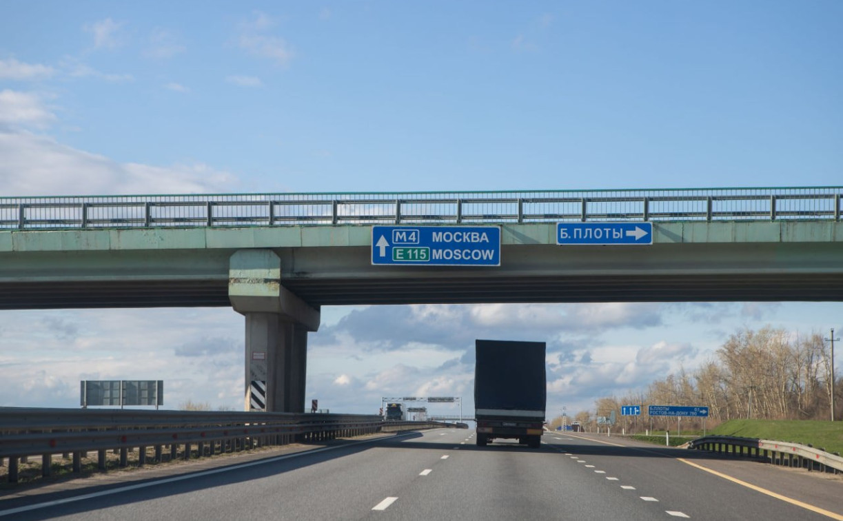 На трассе М-4 «Дон» в Тульской области открылся многофункциональный пункт дорожного сервиса