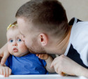 Myslo запускает новый фотоконкурс «Отец-молодец»