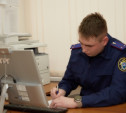 В Туле директор четырёх фирм обманул клиентов на 15 млн рублей: дело направлено в суд