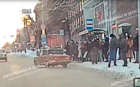 Дежурная часть