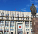 Тульская область признана лучшей в ЦФО по итогам 2025 года