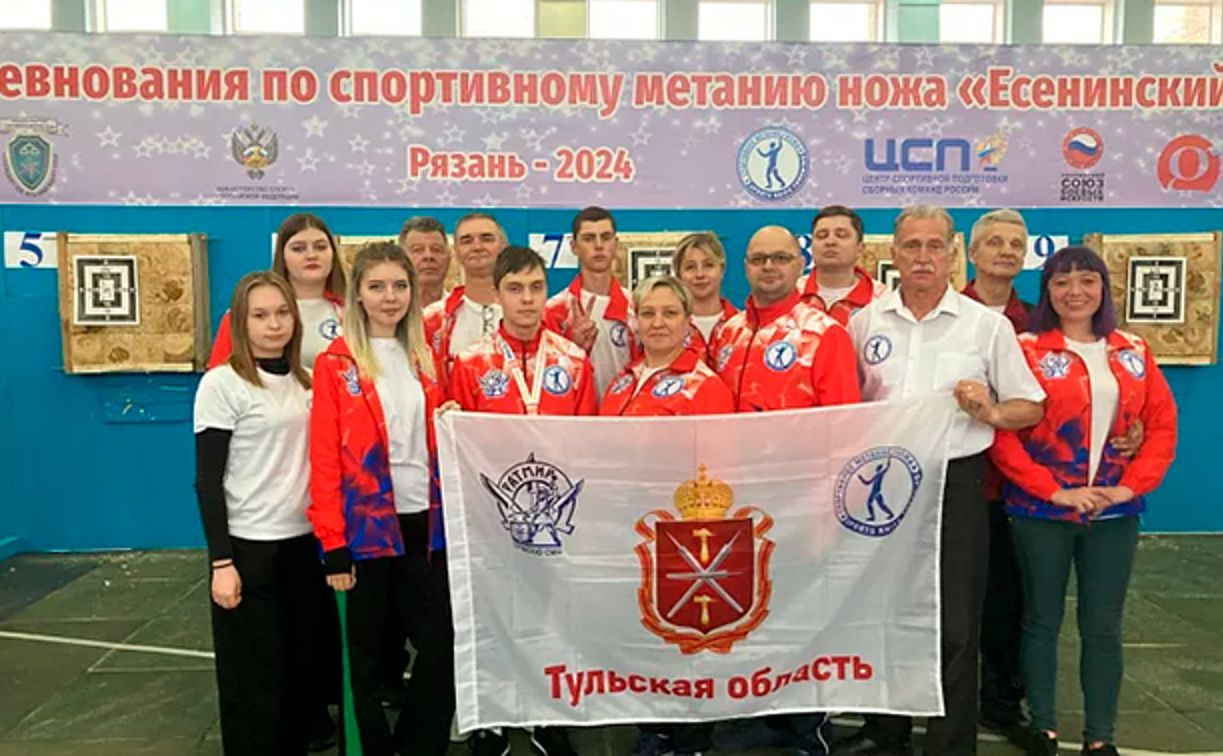 Тульские подростки вышли в финал Всероссийских соревнований по метанию ножей