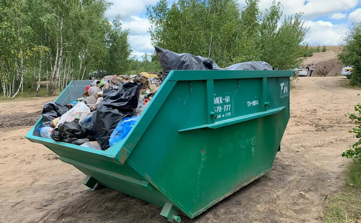 Регоператор «МСК-НТ» вывез  с территории Романцевских гор собранный на субботнике мусор