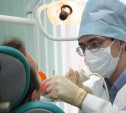 Туляков приглашают на бесплатный приём к стоматологам