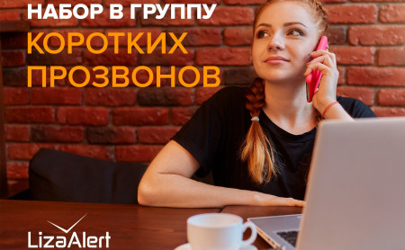 Жизнь Тулы и области