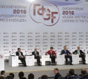 Губернатор Владимир Груздев принял участие в Гайдаровском форуме в Москве 