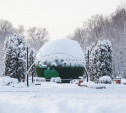Погода в Туле 18 декабря: снег и легкий мороз