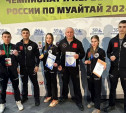 Тульские спортсменки завоевали золото и бронзу на чемпионате и первенстве России по муайтай