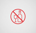 5 августа в Туле введут временные ограничения по продаже алкоголя