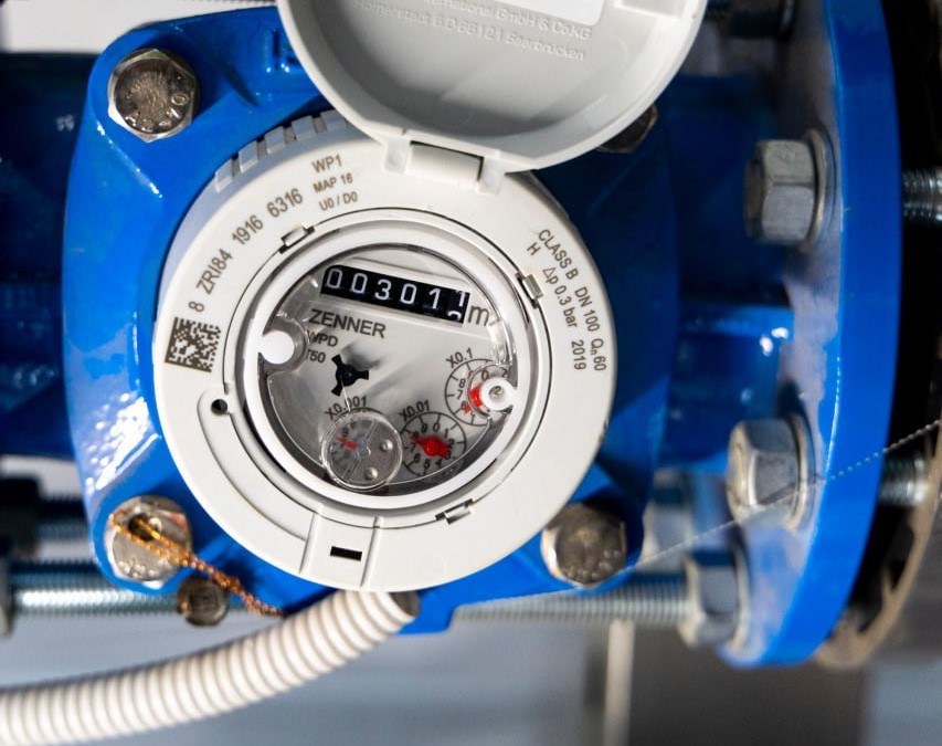 Тулагорводоканал предупреждает жителей о плановой проверке счётчиков