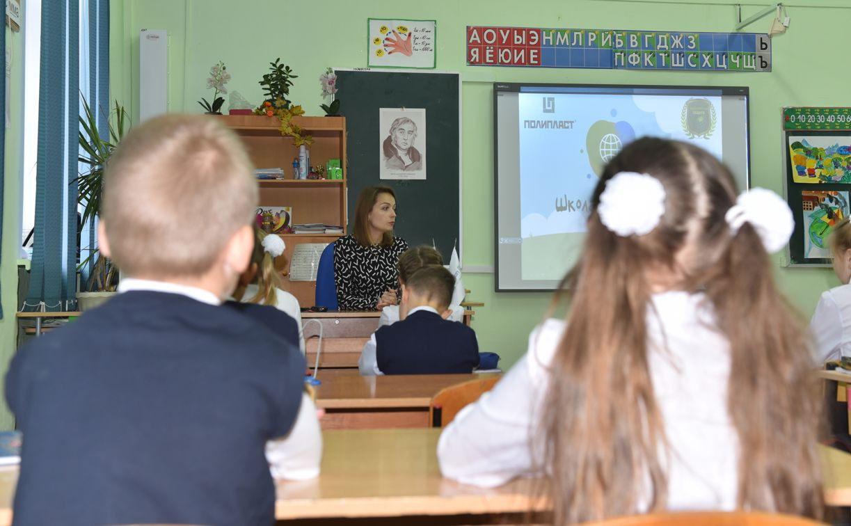 При поддержке «Полипласт Новомосковск» в девятый раз стартовала программа «Юный эколог»