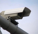 В Тульской области видеокамеры зафиксировали почти 1,5 миллиона нарушений ПДД 