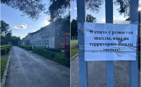 Жизнь Тулы и области