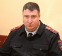 Стрельба полицейского на улице Демидовской была правомерной