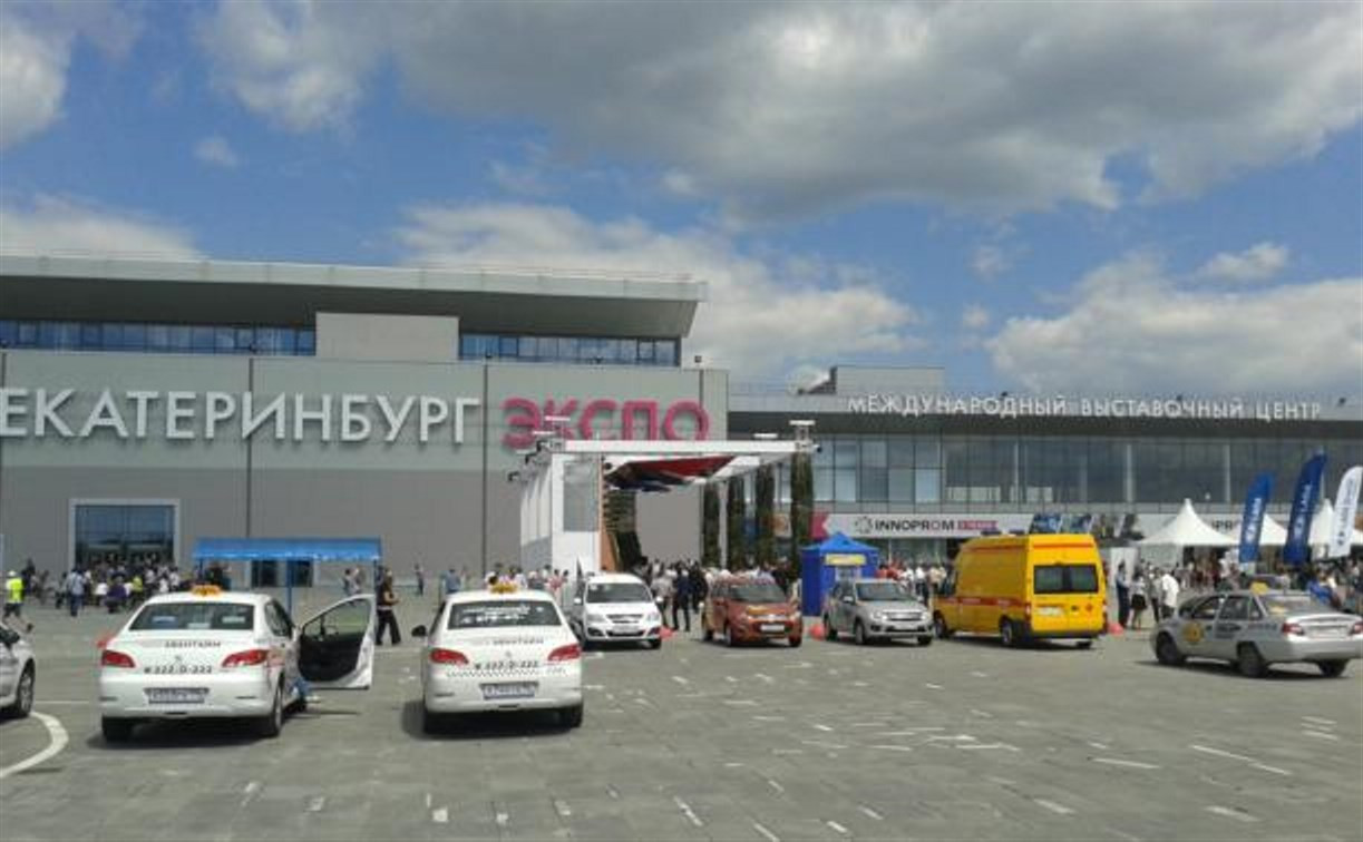 Компания «Щёкиноазот» стала лучшим российским экспортёром 2013 года