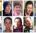 В Тульской области 52 человека до сих пор числятся пропавшими без вести