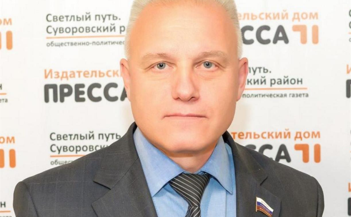 Хищение на 233 млн рублей: в Туле дело экс-депутата областной Думы направлено в суд