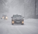 ГИБДД предупреждает тульских автомобилистов об ухудшении погодных условий
