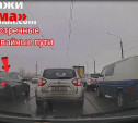 «Накажи автохама»: на ул. Демидовская Плотина встретили беспардонного торопыжку