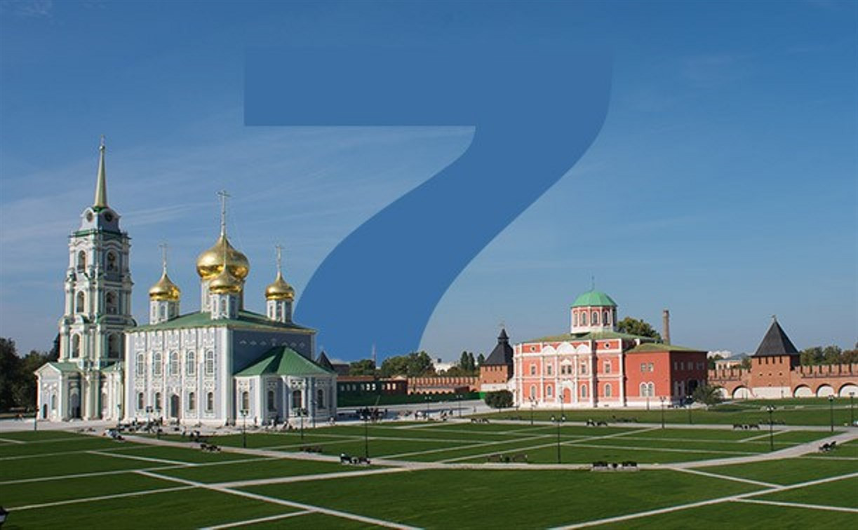 7 сюрпризов Тульского кремля