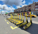 В Туле начали размечать специальные парковки для электросамокатов