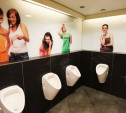 В Туле работают четыре общественных туалета