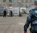 Тульские исправительные учреждения проверят после пыток в ярославской колонии